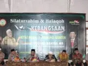 Kapolda Banten Dampingi Menkopolhukam Dialog kebangsaan dengan Kyai Muda Banten Kapolda Banten Dampingi Menkopolhukam Dialog kebangsaan dengan Kyai Muda Banten
