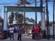 Kampung Ledug Bangun Gapura Permanen Hasil Swadaya Warga Kampung Ledug Bangun Gapura Permanen Hasil Swadaya Warga