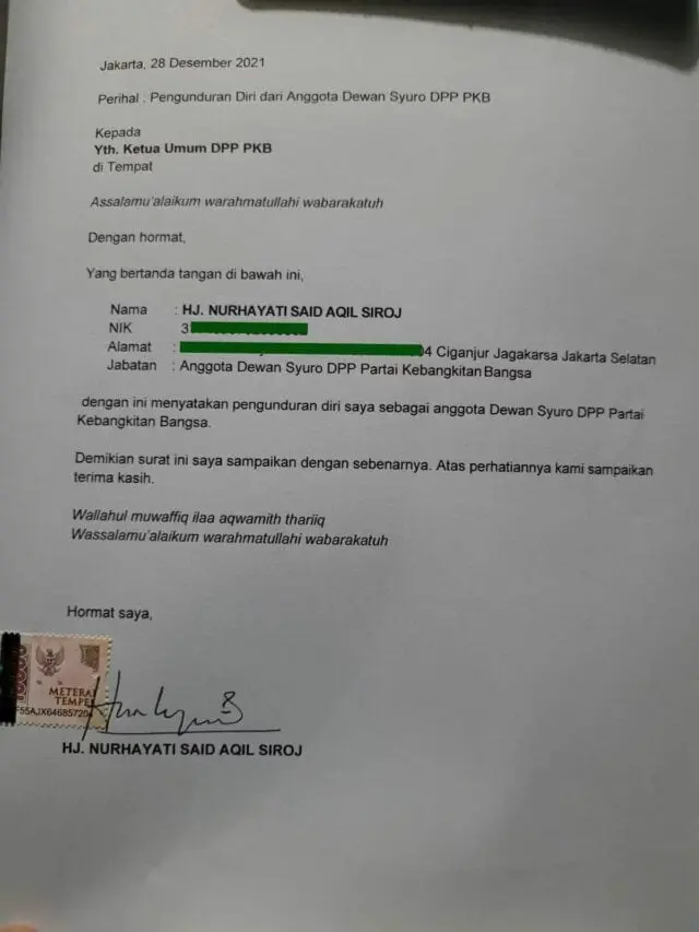 Nurhayati Said Aqil Siroj Mundur dari PKB Nurhayati Said Aqil Siroj Mundur dari PKB