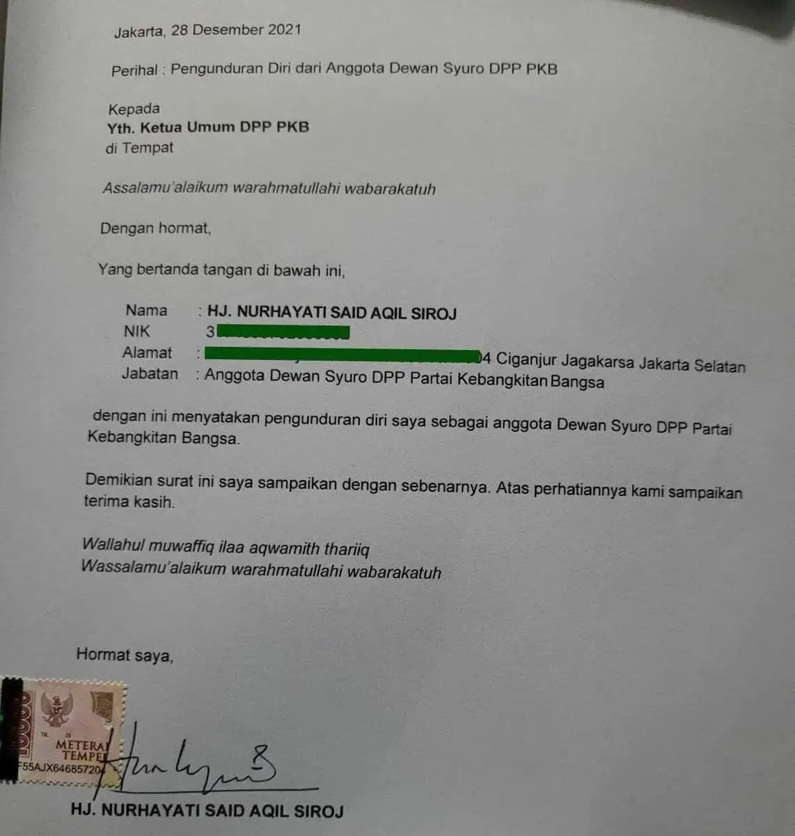 Nurhayati Said Aqil Siroj Mundur dari PKB Nurhayati Said Aqil Siroj Mundur dari PKB