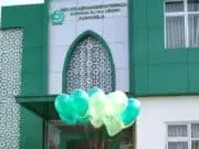 HUT ke-44 MAN Purworejo, Ditandai Dengan Pelepasan Balon Udara Sebagai Simbol Tantangan Kedepan HUT ke-44 MAN Purworejo, Ditandai Dengan Pelepasan Balon Udara Sebagai Simbol Tantangan Kedepan