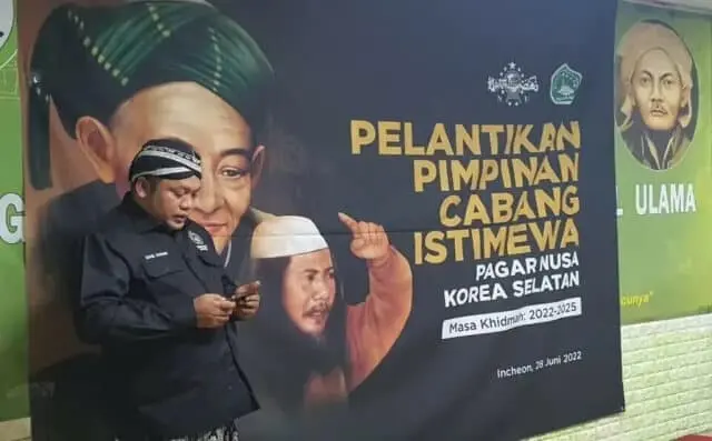 Lantik PN Korsel, Gus Nabil : Diplomasi Perdamaian Melalui Pencak Silat Lantik PN Korsel, Gus Nabil : Diplomasi Perdamaian Melalui Pencak Silat