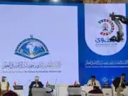 Hadiri Konferensi Internasional di Mesir Kiai Marsudi Paparkan Fatwa MUI terkait Sustainable Development Goals Hadiri Konferensi Internasional di Mesir Kiai Marsudi Paparkan Fatwa MUI terkait Sustainable Development Goals