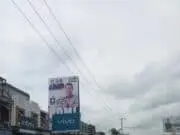 Pilgub Jambi 2024, Romi Menguat di Sarolangun Baliho Romi Hariyanto di Singkut, Kabupaten Sarolangun.