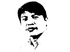 Poros Perebutan Kepemimpinan 2024