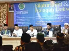 Gelar Silaturahmi dengan DKM, Komisi Dakwah MUI Satukan Visi Gelar Silaturahmi dengan DKM, Komisi Dakwah MUI Satukan Visi