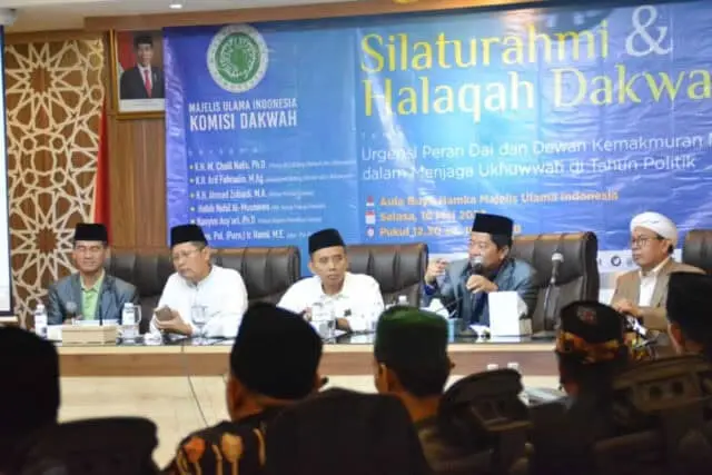 Gelar Silaturahmi dengan DKM, Komisi Dakwah MUI Satukan Visi Gelar Silaturahmi dengan DKM, Komisi Dakwah MUI Satukan Visi