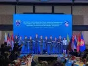 Indonesia-Kamboja Bahas Komitmen Kerja Sama Berantas Perdagangan Orang Dalam Forum DGICM ke-26