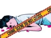 Diduga Gangguan Kejiwaan, Seorang Anak Bunuh Ayah Kandung di Tangerang Diduga Gangguan Kejiwaan, Seorang Anak Bunuh Ayah Kandung di Tangerang