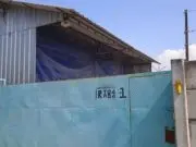 Siapkan Mesin Exhaust Blower, CV. Mitra Sumber Agung Respon Keluhan Warga Lebak Wangi Siapkan Mesin Exhaust Blower, CV. Mitra Sumber Agung, Respon Keluhan Warga Lebak Wangi