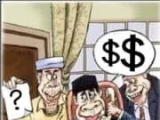Diduga Ada Penyimpangan Anggaran Pengadaan Barang di Dinas PMPTSP, Kajari Purworejo Lakukan Penyelidikan Diduga Ada Penyimpangan Anggaran Pengadaan Barang di Dinas PMPTSP, Kajari Purworejo Lakukan Penyelidikan