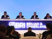 BRI Bagikan Dividen Rp51,73 triliun saat RUPST 2025