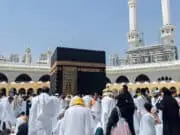 Umrah Mandiri – Era Baru Ibadah Umrah yang Lebih Mudah (UU No. 14 Tahun 2025) Umrah Mandiri – Era Baru Ibadah Umrah yang Lebih Mudah (UU No. 14 Tahun 2025)
