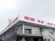 Revitalisasi PD Pasar Mauk Kini Sudah Mencapai 90 Persen, Pedagang Beri Apresiasi Revitalisasi PD Pasar Mauk Kini Sudah Mencapai 90 Persen, Pedagang Beri Apresiasi