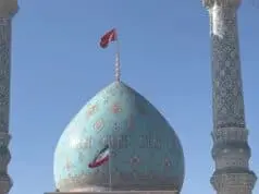 MARAH MEMBARA: Iran Kibarkan Bendera Merah ‘Pembalasan’