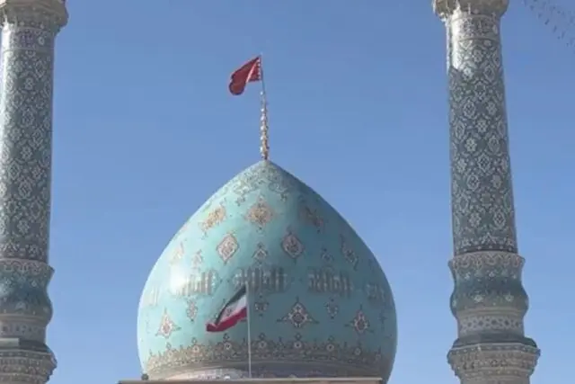 Iran Kibarkan Bendera Merah MARAH MEMBARA Iran Kibarkan Bendera Merah ‘Pembalasan’