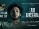 Di Balik Layar Film Laut Bercerita, Wajib Nonton Tragedi 90-an Ini di Bioskop Hari Ini